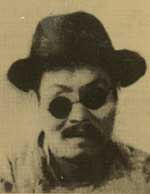 Portrait of Abing