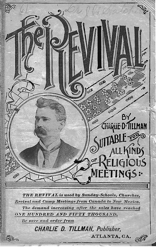 Portrait of Charlie Tillman