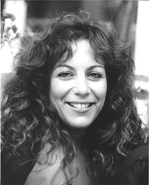 Portrait of Franne Golde