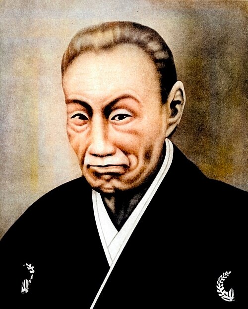 Portrait of Hiromori Hayashi