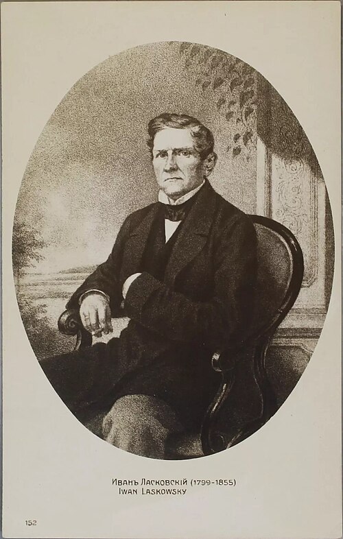 Portrait of Ivan Fyodorovich Laskovsky