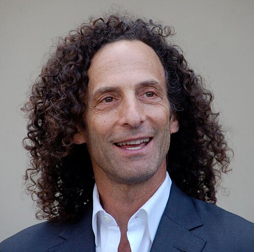 Portrait of Kenneth Gorelick