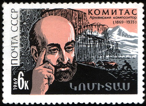 Portrait of Komitas Vardapet