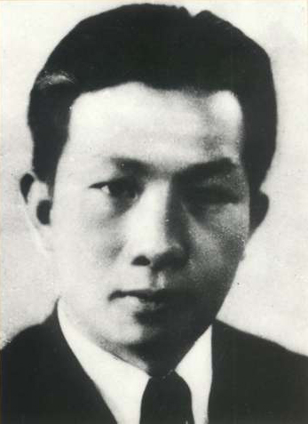 Portrait of Nie Er