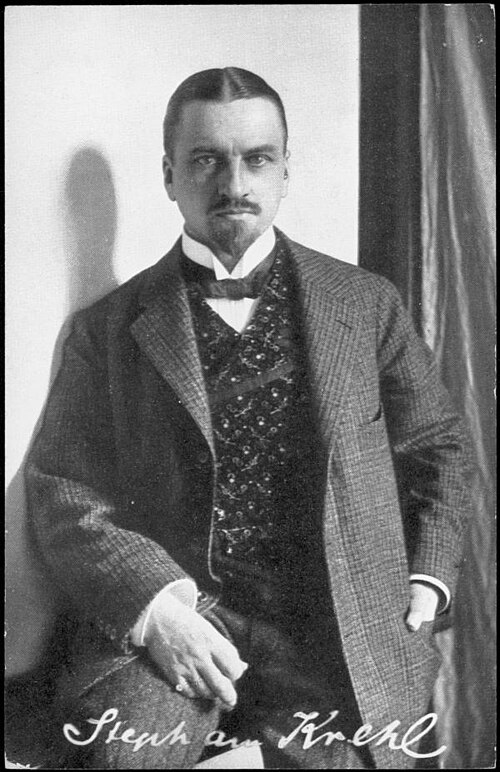 Portrait of Stephan Krehl