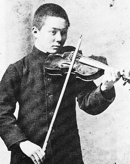 Portrait of Tamezo Narita