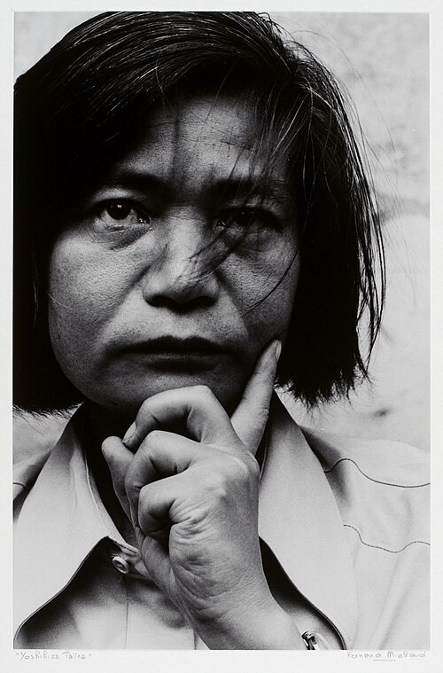 Portrait of Yoshihisa Taira